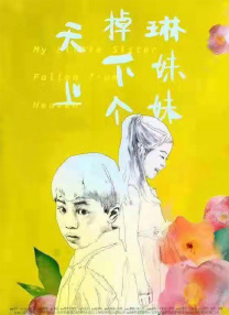 优质资源库